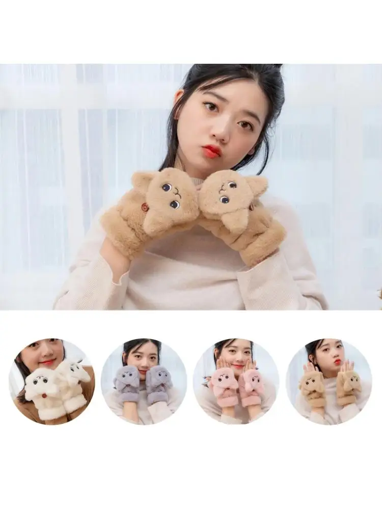 

Women Thicken Plush Warm Half Finger Gloves Cute Cat Convertible Flip Mittens