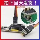 Зонд для тестирования сжигания Pogo Pin 1,27, чип SOP WSON DIP VSOP SPI FLASH 8P