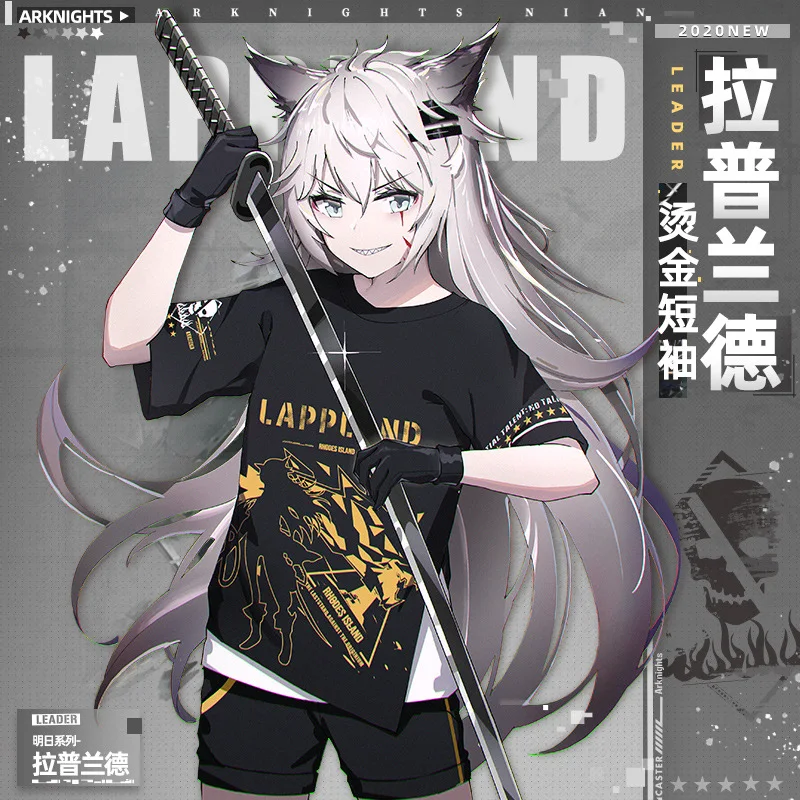 

Anime Game Arknights Lappland Summer New Casual T-shirt Cosplay Costume Men Women Harajuku Fashion Loose Unisex pullover Tops