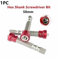 1pcs 14 inch hex shank screwdriver bit magnetic screwdriver bit cross head ph2 magnetic screwdriver bits