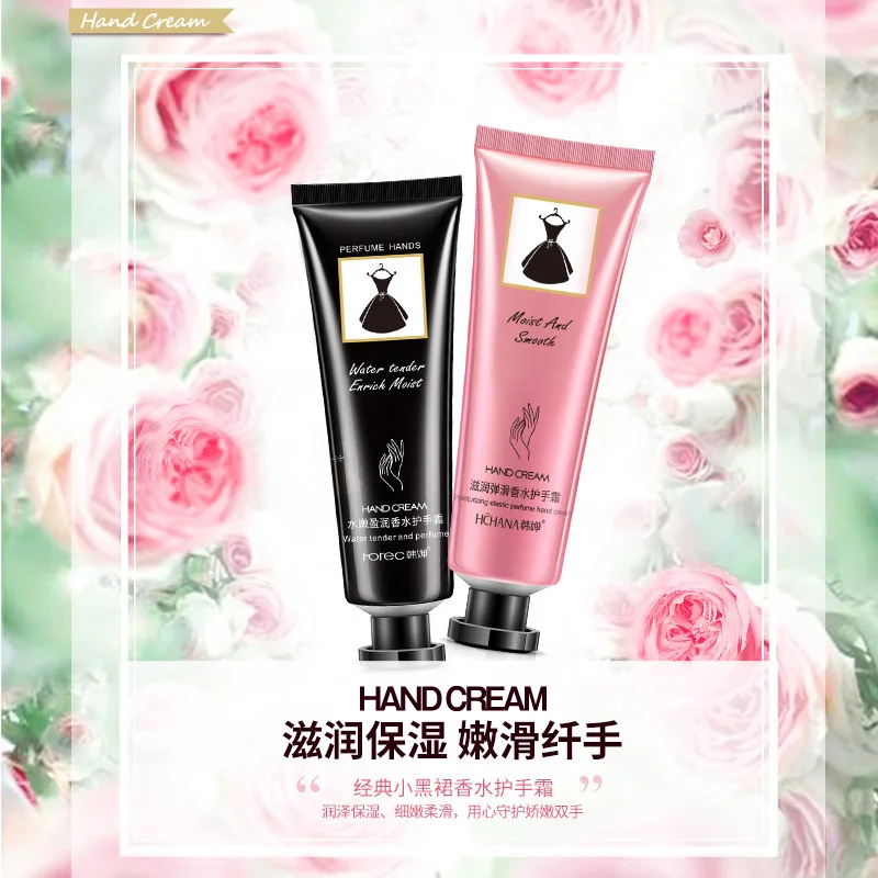 

Repair Hand Cream Perfume Moisturizing Anti-cracking Skin Whitening Day Cream Winter Anti-cracking Hand Cream Skin Care Lotion