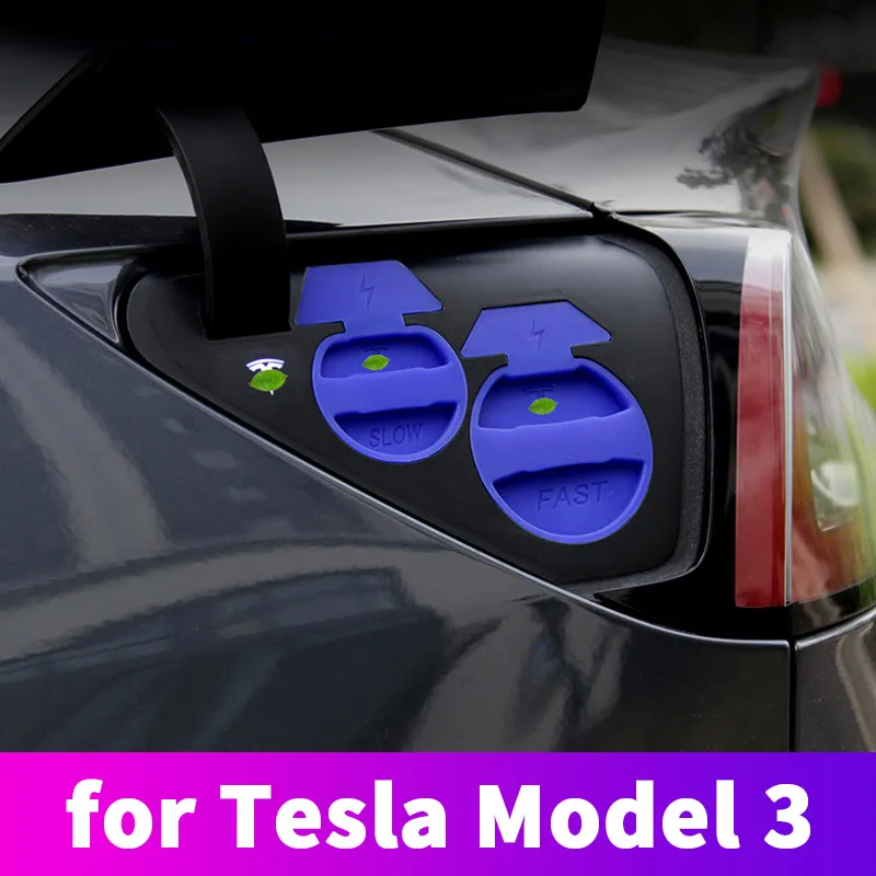 

Car Charging Port Protective Cover Dust Cover Charging Protective Fitting Modification Supplies for Tesla Model 3 2017-2020