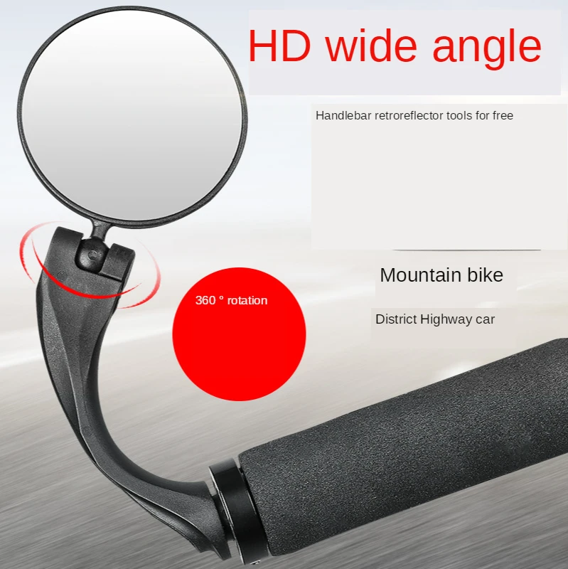 Bicycle Rear View Mirror Clear Wide Range Back Sight Bike Reflector 360 Angle Adjustable Foldable Universal Reflecting | Спорт и
