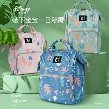 Original Disney Mummy Bag Waterproof, Multi-function, Large Capacity Backpack Baby bottle cooler bag for pregnant women