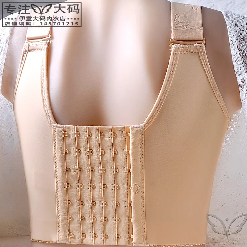 Женский бюстгальтер сексуальный с эффектом пуш-ап кружевной бесшовный без