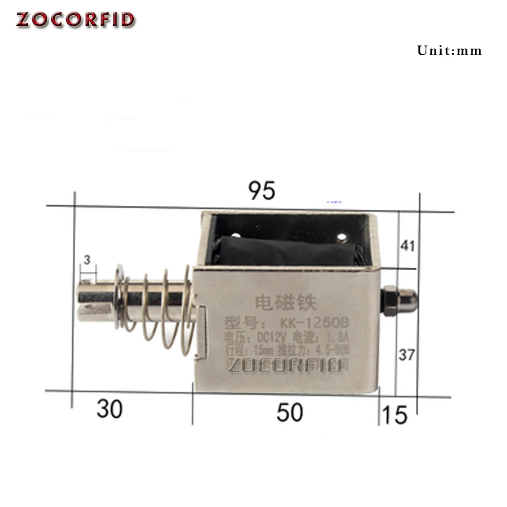 1250B DC Push Pull Open Frame мини клапан соленоидный привод электромагнитный Тяговый