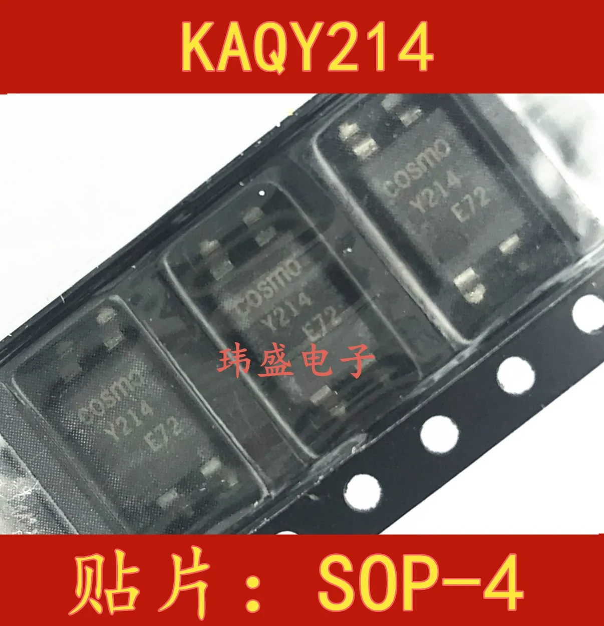 

10 шт./лот Y214 KAQY214 SOP-4