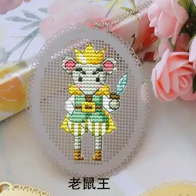 TT Red девушки DIY ремесло Стич вышивки крестом металлическая Закладка серебро Золотой Рукоделие Вышивка ремесла Счетный Cross-Stitching-6TH - Цвет: Коричневый