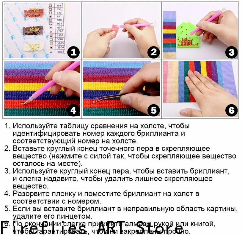 Алмазная 5D картина с надписью Word of Honor мозаика Zhang Zhehan алмазная вышивка полная