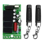 Универсальный Беспроводной дистанционного Управление AC110V 220V 4CH релейный модуль приемника Радио пульт дистанционного управления Управление; RF переключатель для ворота для открывания двери гаража