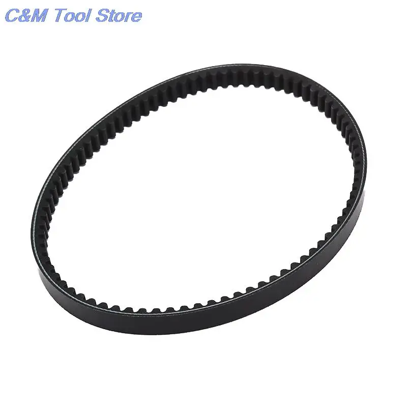 842-20-30 Gates Powerlink CVT Drive Belt for GY6 125cc 150cc Scooter Moped ATV Go-kart 152QMI 157QMJ Engine (842 20 30) | Автомобили и