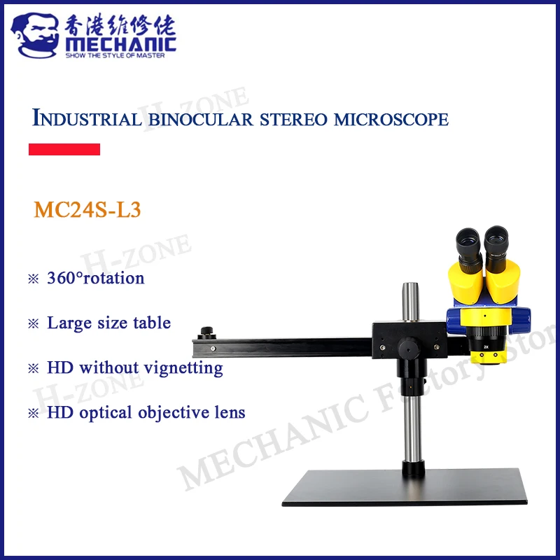 

MECHANIC MC24S-L3 Industrial Binocular Stereo Microscope High Definition Double Gear Suitable For Mobile Phone PCB Maintenance