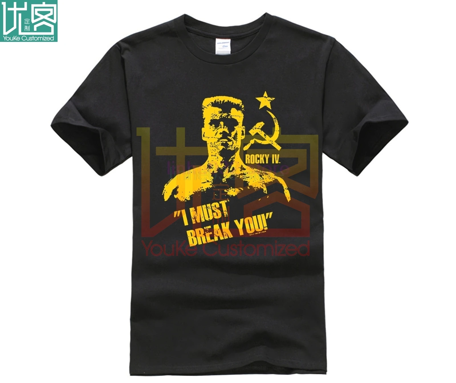 Фиолетовая футболка Drago Rocky | Мужская одежда