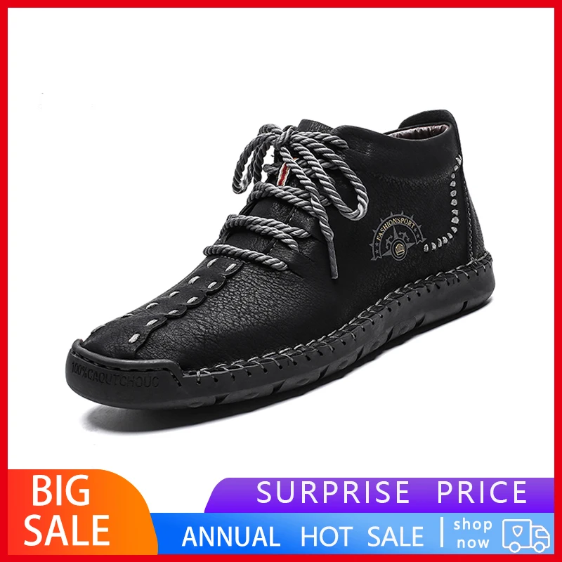 Классическая мужская обувь кожаная повседневная Мужская Удобная на плоской