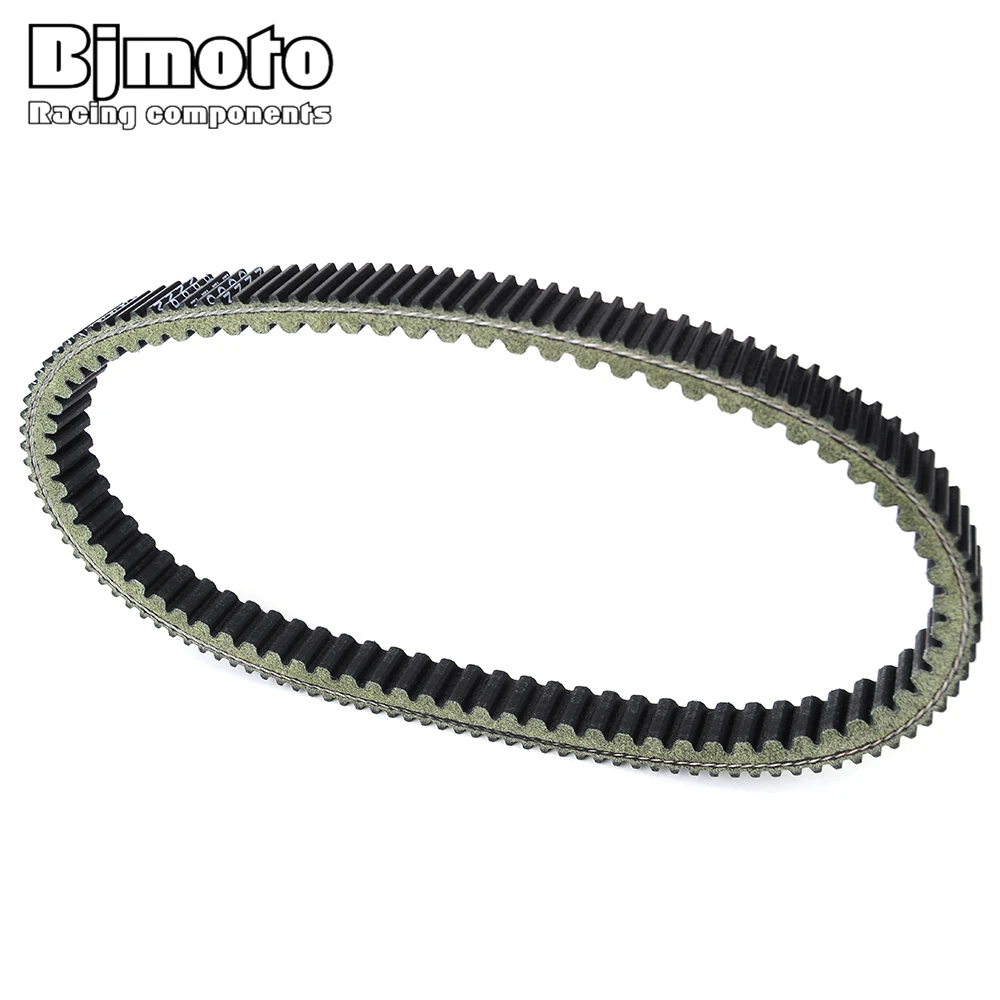 Ремень сцепления трансферного ремня для Aeon Quadro 4 2015 2016 2017 2018 2019 2020 2021 |