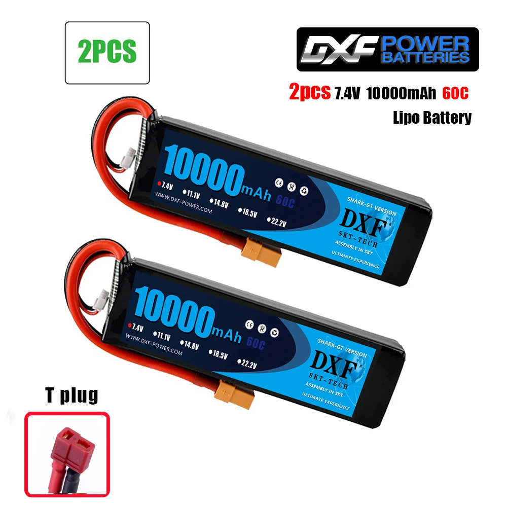 2PCS2S10000SoftDeans DXF RC автомобиль Lipo батарея 2S 7,4 V 10000mah 60C Max120C Rc самолет автомобиль Parrot Bebop 2 Дрон 11,1 V 2700mah запасное ядро - Цвет: 2PCS2S10000SoftDeans
