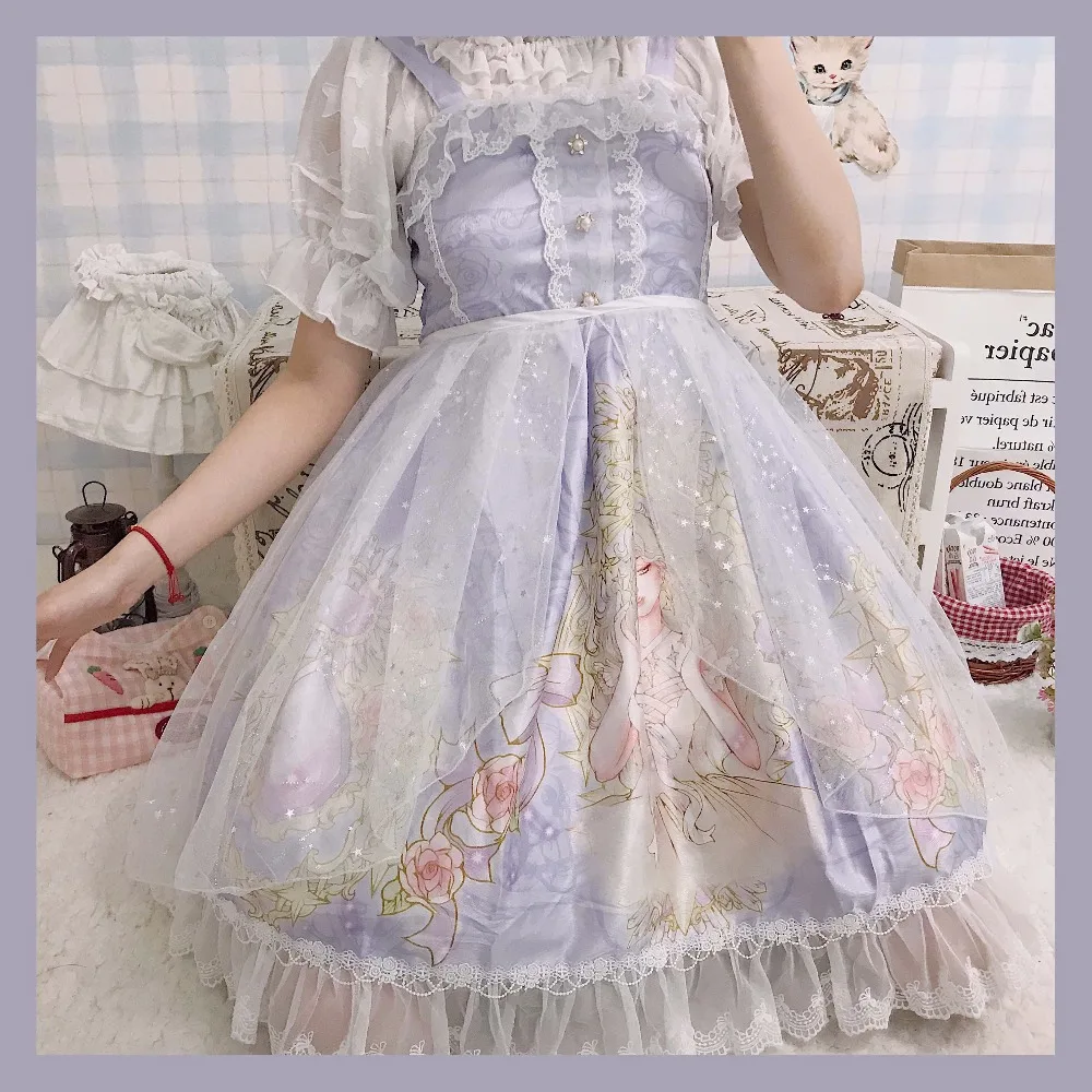 Kawaii/платье в японском стиле «Лолита»; мягкое милое красивое платье на бретелях для девочек; Сетчатое летнее платье