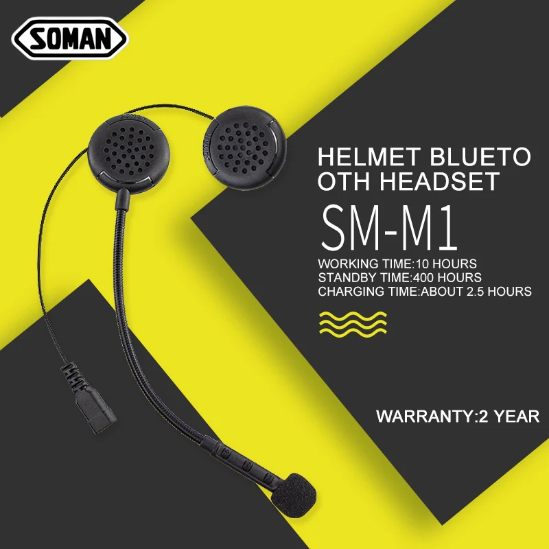 Гарнитура для мотоциклетного шлема SOMAN универсальная Водонепроницаемая Bluetooth