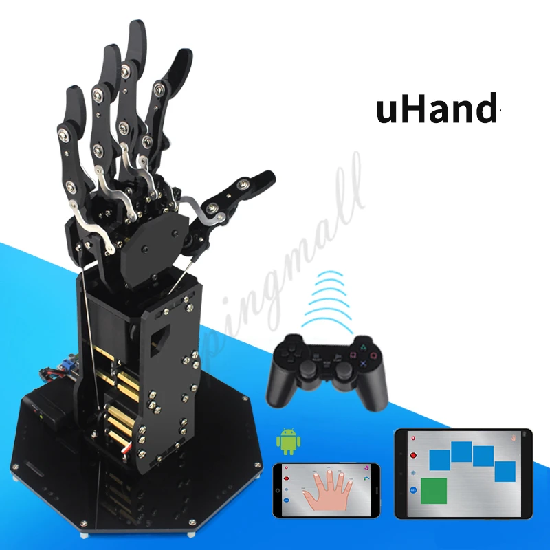 UHand бионический робот Механическая рука пять пальцев с системой управления для