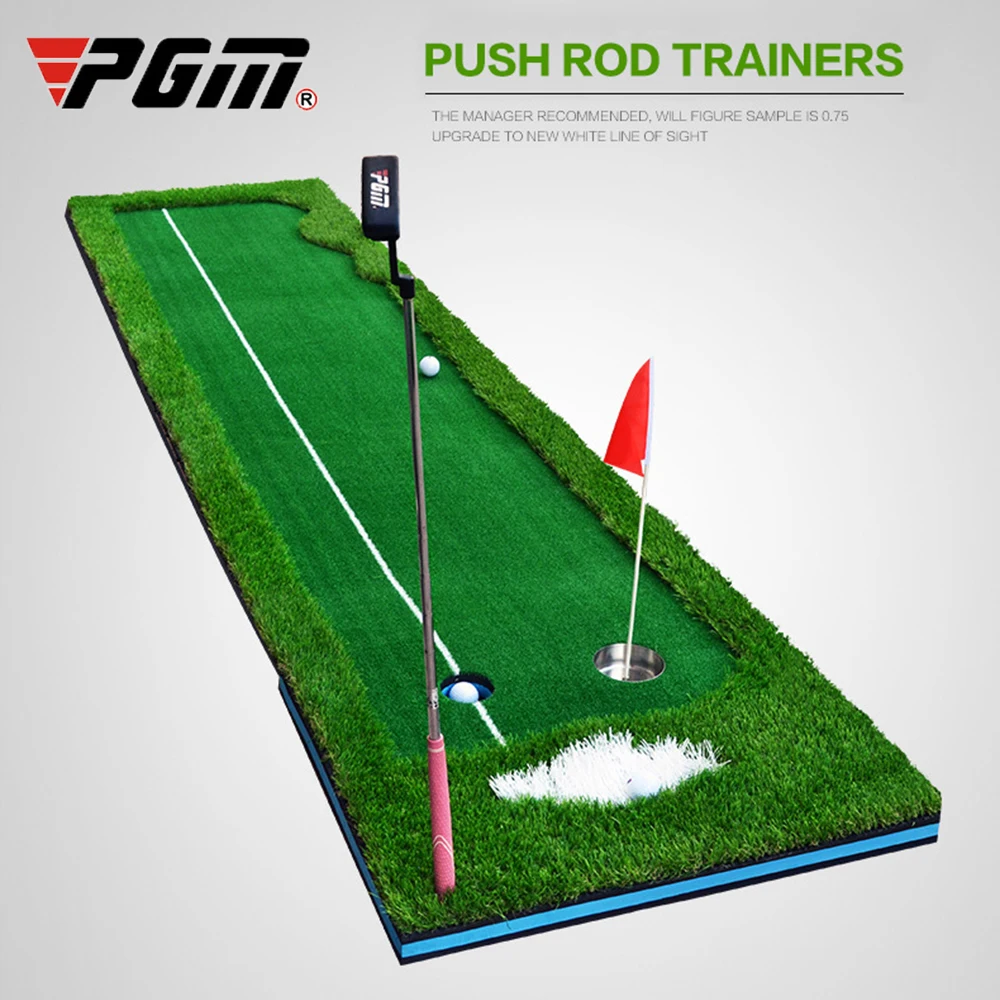 PGM тренировочное одеяло для гольфа Тренировочный Набор зеленая фарватера