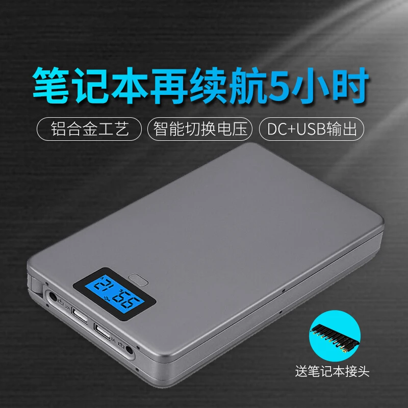 5v 9v 12v 15v 16v 19vpd qc 3 0 lithium polymer 180000mah usb battery notebook mobile phone emergency power supply free global shipping