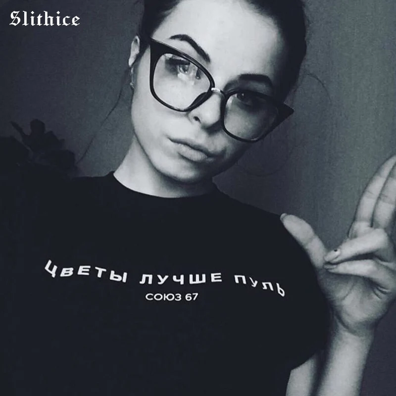 

Slithice New Fashion Russian Inscription Letter Print T-shirts Tees Short Sleeve Cotton Casual Summer female tshirt top camiseta