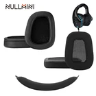 Сменные амбушюры NullMini для наушников Logitech G633 G933