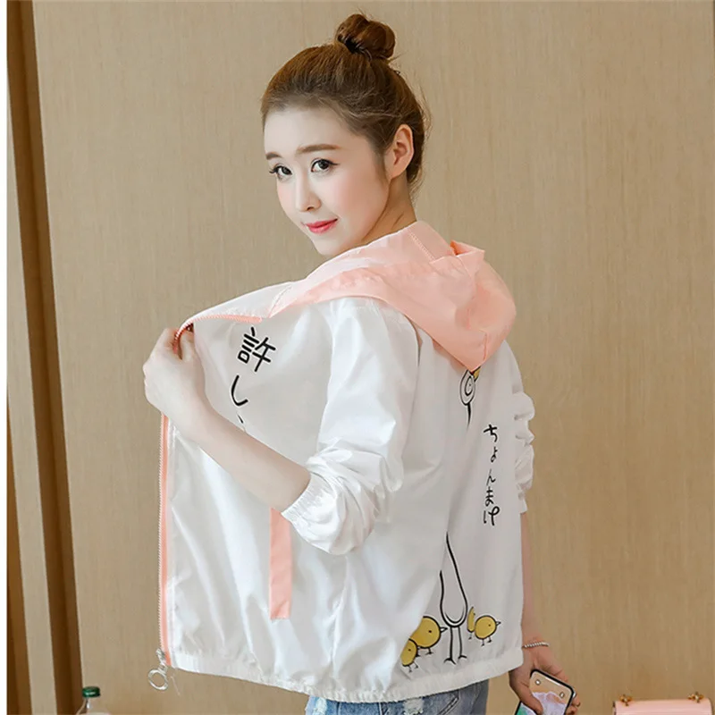 Женская ветровка с капюшоном ZQLZ разноцветная Базовая Свободная куртка в стиле