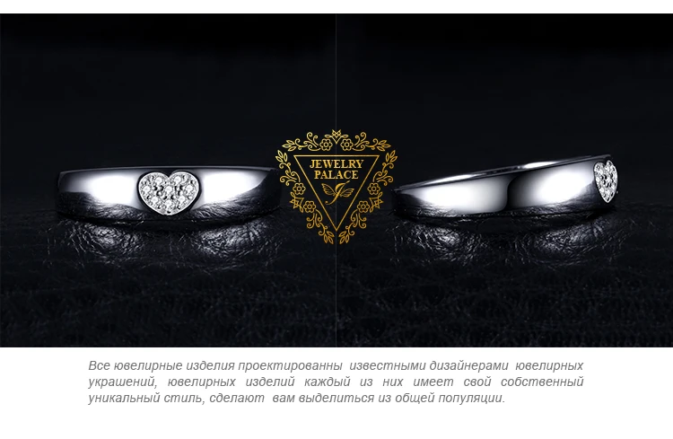 Jewelrypalace сердце 0.05ct кубического циркония свадебные Обручение кольцо для Для женщин реальные стерлингового серебра 925 Романтический кольцо ювелирные изделия