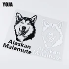 Виниловая наклейка YOJA, ZT2-0106 x 20 см, с аляскинским маламутом