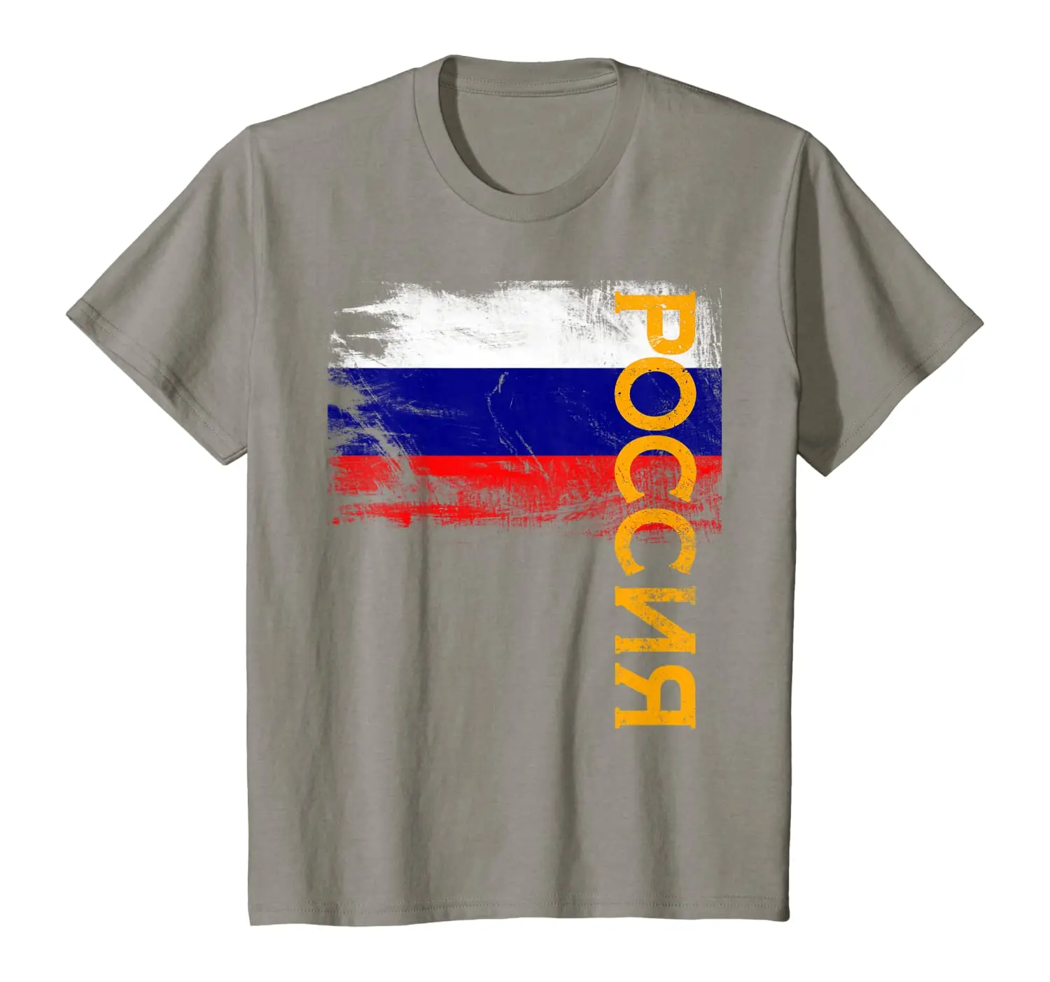 

Russian Flag Gift For Men, Women And Kids Team Russia T-Shirt Summer Cotton Short Sleeve O-Neck Unisex T Shirt New S-3XL