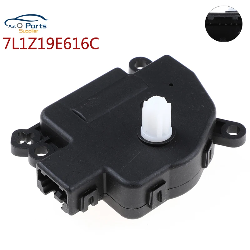 Новый для 2007-2008 Lincoln Navigator стандартный двигатель P HVAC напольный режим дверной