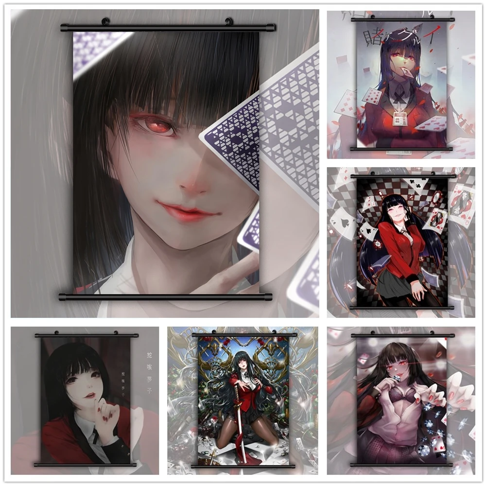 Kakegurui Jabami Yumeko Аниме Манга HD печать на стене постер свиток | Дом и сад