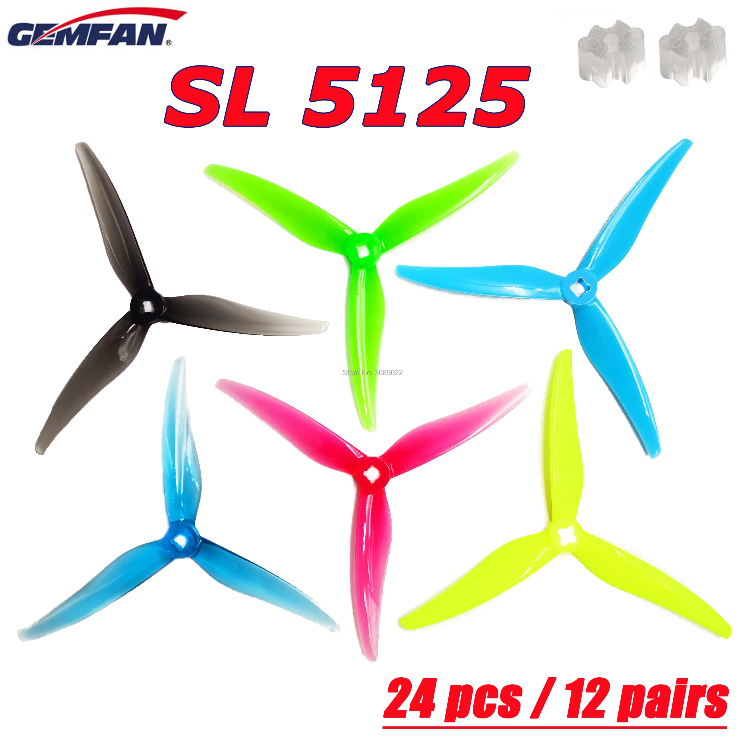 24 шт./12 пар Gemfan SL 5125 5 1 дюймов 3 лопастной пропеллер SL5125 реквизит с видом от первого