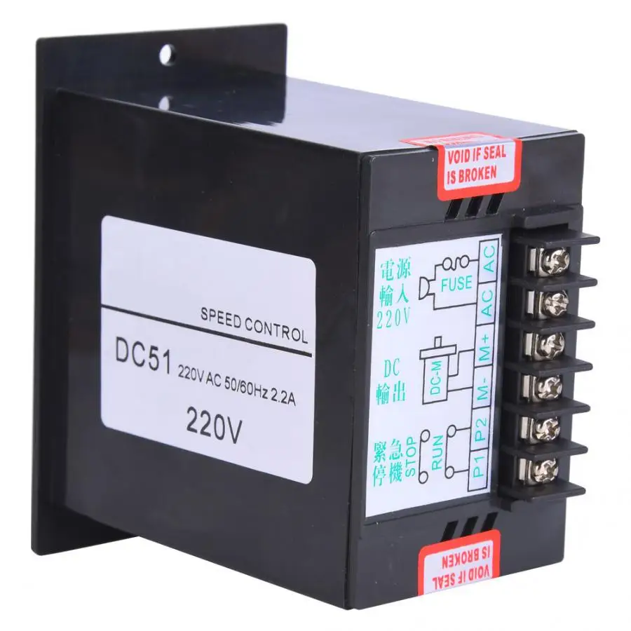 120W 2.2A DC-51 контроллер скорости двигателя постоянного тока AC220V 0-220VDC постоянный
