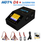 HOTA D6 plus AC 300w DC 2x325w 15a Двухканальное умное зарядное устройство Dis зарядное устройство Lipo зарядное устройство для радиоуправляемого дрона запасные части