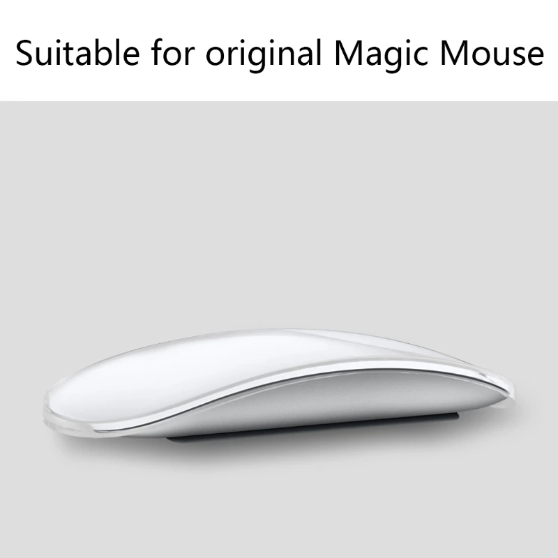 Прозрачный мягкий силиконовый чехол совместимый с Magic Mouse 1/2 портативный защитный