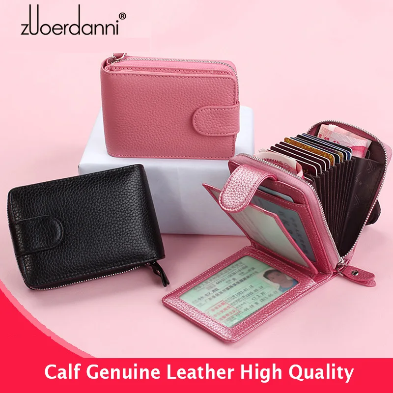 Держатель для карт из натуральной кожи на молнии Большая вместительная Мужская