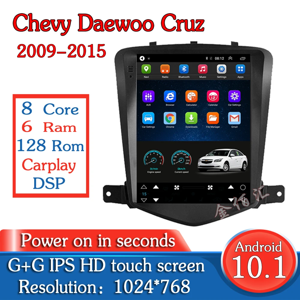 Мультимедийный автомобильный плеер мультимедийная система на android с ips экраном 10