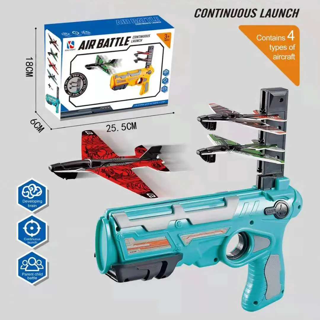 Пусковая установка для самолета игрушечный пистолет пенопластовый и