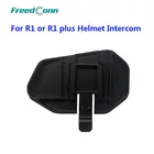 Клейкое Крепление-зажим для гарнитуры FreedConn R1or R1plus