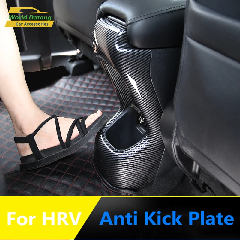 World Datong аксессуары для Honda HRV HR-V 2014-2016 углеродное волокно чертеж подлокотник