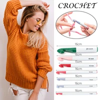 7pcs crochet hooks set ergonomic design multicolor knitting needle diy yarns sweater weaving knitting garment tool dnj99