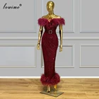 Женское коктейльное платье-русалка, винтажное Бордовое платье до щиколотки, для выпускного вечера, для красной дорожки, на заказ, 2020
