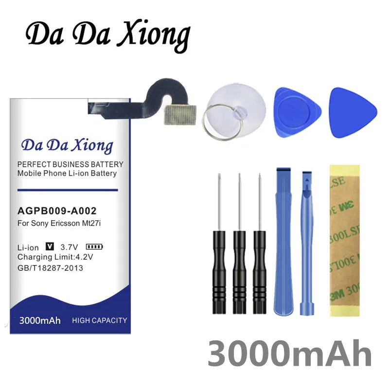 Аккумуляторная батарея DaDaXiong AGPB009-A002 3000 мАч литий-ионная для телефонов Sony Ericsson