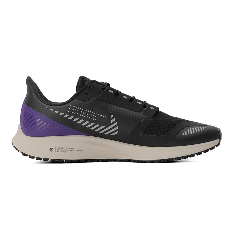 Мужские кроссовки NIKE AIR ZOOM PEGASUS 36 оригинальные для бега | Спорт и развлечения