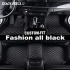 Изготовленный На Заказ LHDRHD специальный автомобиль коврики для Jaguar E-PACE год кожа Водонепроницаемый кожаная противоскользящая гнущаяся обувь линованные коврики