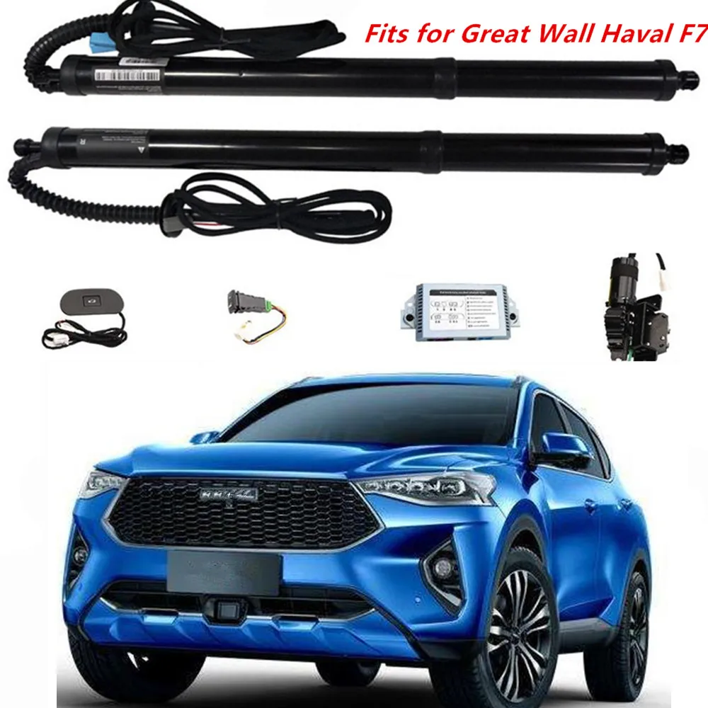 Подходит для Great Wall Haval F7 2019 + автомобильный аксессуар умная Модифицированная