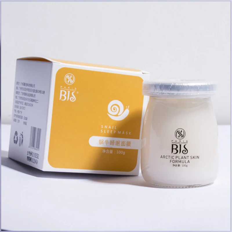 

Hyaluronic Acid Sleeping Face Mask Moisturizing Oil Control Shrink Pores Wash-off First Aid Face Mask Whitening Skin Care