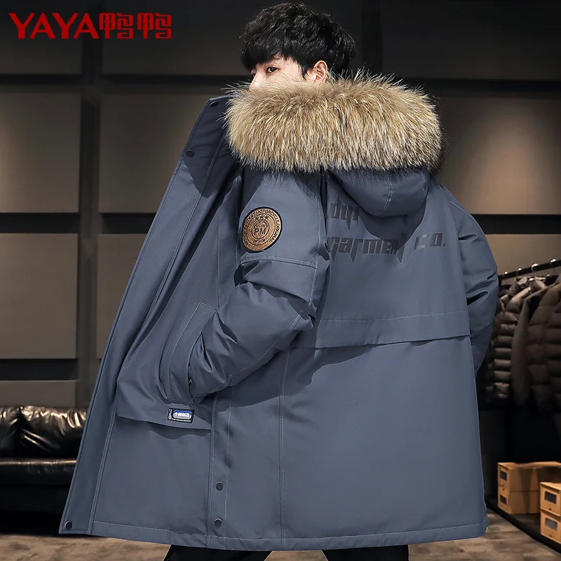 Winter New Casual down Jacket Men's Mid-Length Fashion Hooded Warm Big Fur Collar Coat
